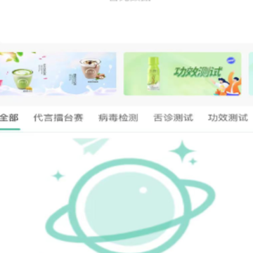 Ԫ¶����app