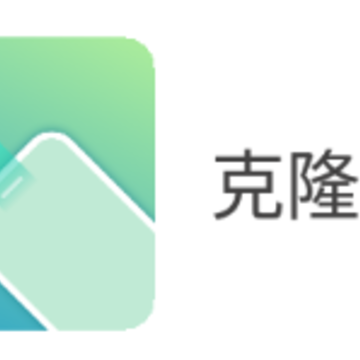 ��¡����app