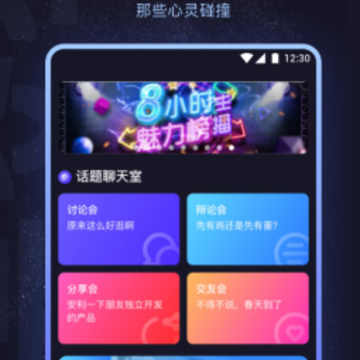 ��о����app