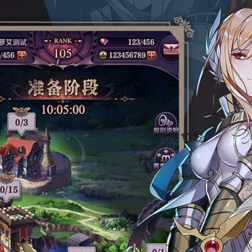 Ѫ�����λ�Ϊ�ͻ���