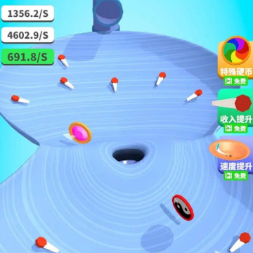 落袋为安游戏 落袋为安游戏