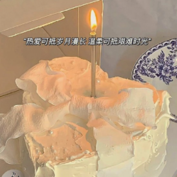 高段位朋友圈文案针对婊 史最牛朋友圈文案 高段位朋友圈文案针对婊 史最牛朋友圈文案