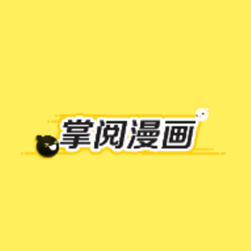 呱漫漫画app 呱漫漫画app