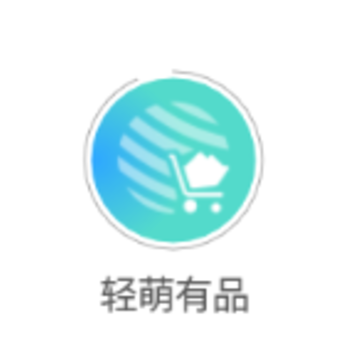 ������Ʒapp