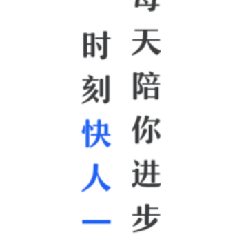 ��������ʦ�����app