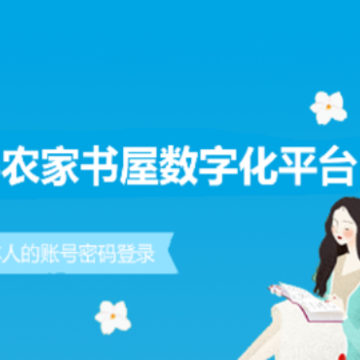 ���㳤��app