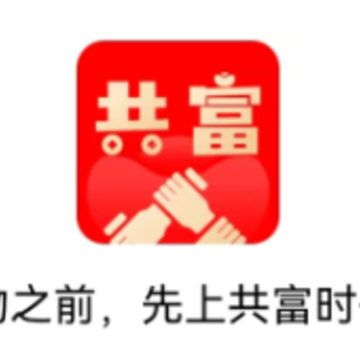 ����ʱ��app