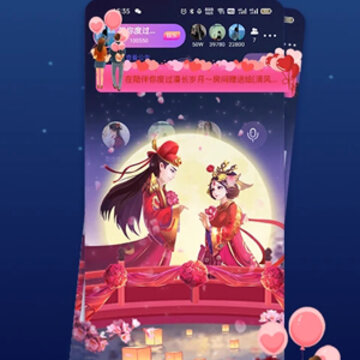 余音app 余音app