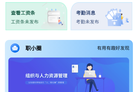 ��Լapp
