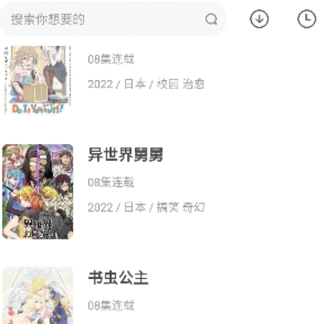 ��ľ����app