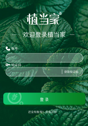 ֲ����app