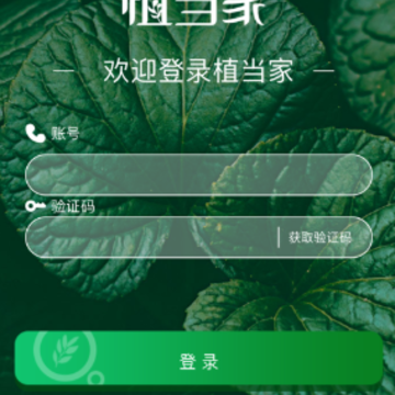 ֲ����app