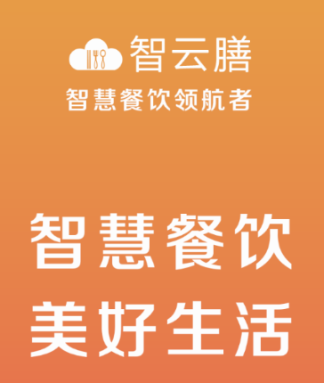 ������app