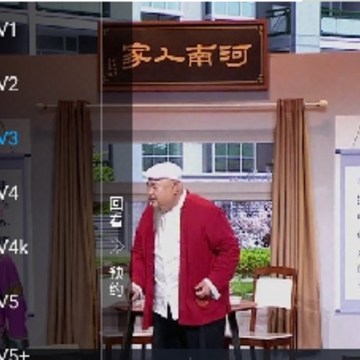 ����TVapp
