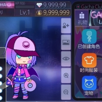 �Ӳ�����(Gacha Graffiti)