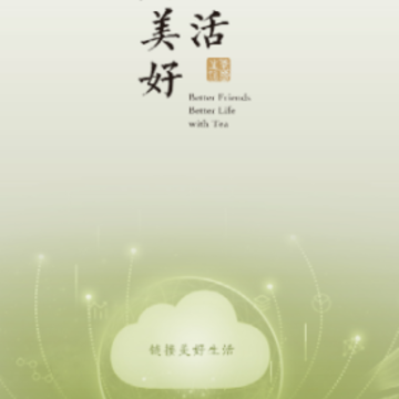 ����app