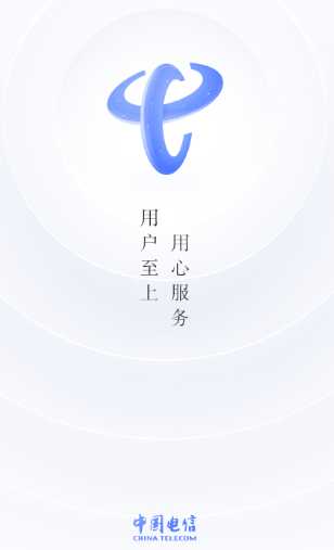 �й�����app