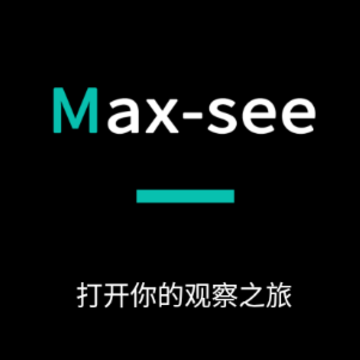 Max-see app