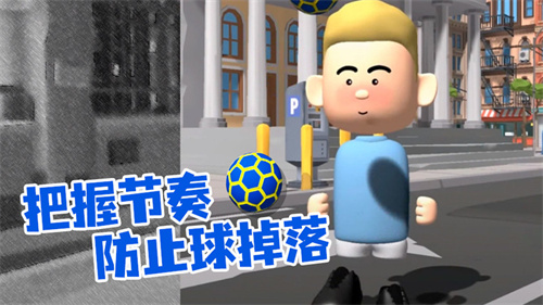 ��Ҫ�����籭��Ϸ