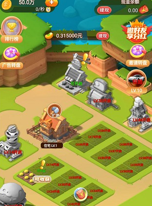 �������籭�����