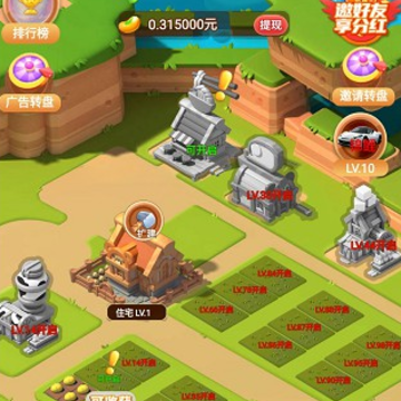 �������籭�����