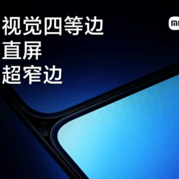 С��13��ֱ���������� С��13��5G�ֻ���