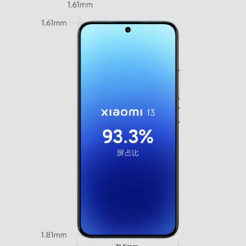 С��13��ֱ���������� С��13��5G�ֻ���