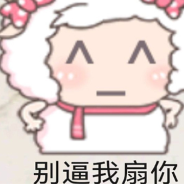 不上这个破学了去XX打工的发疯文案是网上很火的搞笑语录 不上这个破学了去XX打工的发疯文案是网上很火的搞笑语录