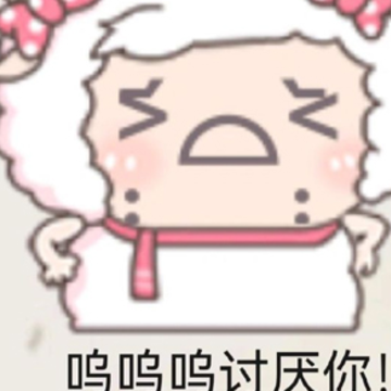 不上这个破学了去XX打工的发疯文案是网上很火的搞笑语录 不上这个破学了去XX打工的发疯文案是网上很火的搞笑语录