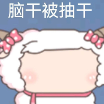 不上这个破学了去XX打工的发疯文案是网上很火的搞笑语录 不上这个破学了去XX打工的发疯文案是网上很火的搞笑语录