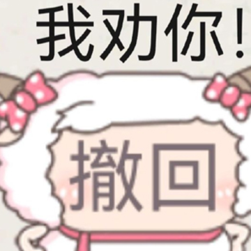 不上这个破学了去XX打工的发疯文案是网上很火的搞笑语录 不上这个破学了去XX打工的发疯文案是网上很火的搞笑语录