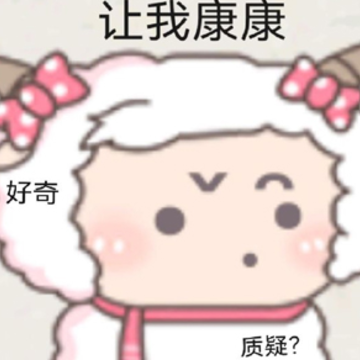 不上这个破学了去XX打工的发疯文案是网上很火的搞笑语录 不上这个破学了去XX打工的发疯文案是网上很火的搞笑语录