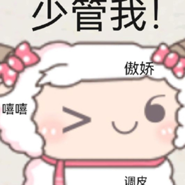 不上这个破学了去XX打工的发疯文案是网上很火的搞笑语录 不上这个破学了去XX打工的发疯文案是网上很火的搞笑语录