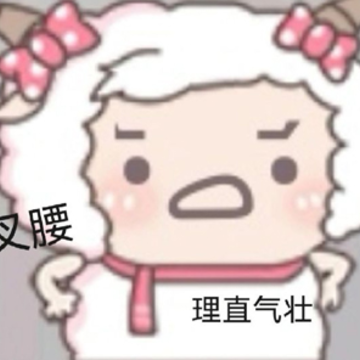不上这个破学了去XX打工的发疯文案是网上很火的搞笑语录 不上这个破学了去XX打工的发疯文案是网上很火的搞笑语录