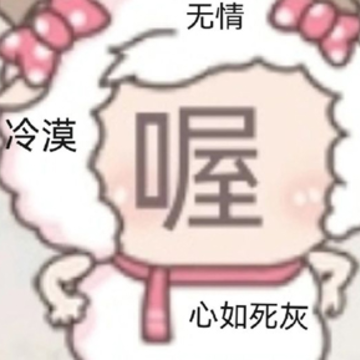 不上这个破学了去XX打工的发疯文案是网上很火的搞笑语录 不上这个破学了去XX打工的发疯文案是网上很火的搞笑语录