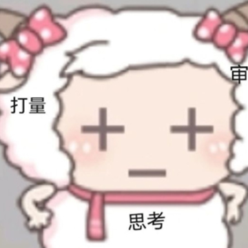 不上这个破学了去XX打工的发疯文案是网上很火的搞笑语录 不上这个破学了去XX打工的发疯文案是网上很火的搞笑语录