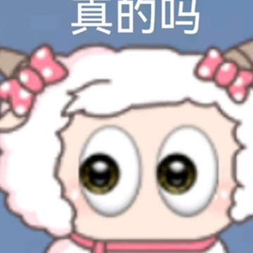 不上这个破学了去XX打工的发疯文案是网上很火的搞笑语录 不上这个破学了去XX打工的发疯文案是网上很火的搞笑语录