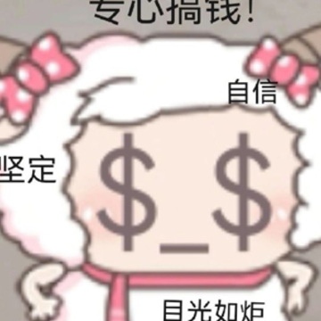 不上这个破学了去XX打工的发疯文案是网上很火的搞笑语录 不上这个破学了去XX打工的发疯文案是网上很火的搞笑语录