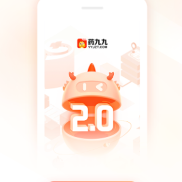 ҩ�ž�app