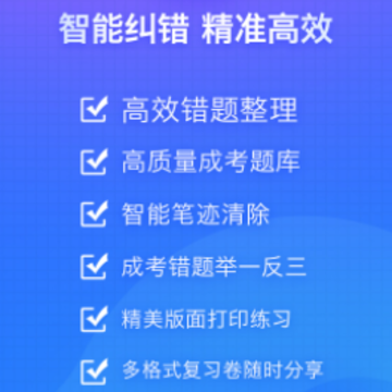 ������ʦapp