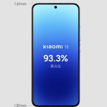 小米13是屏下摄像头吗 小米13是2k屏吗 小米13是屏下摄像头吗 小米13是2k屏吗