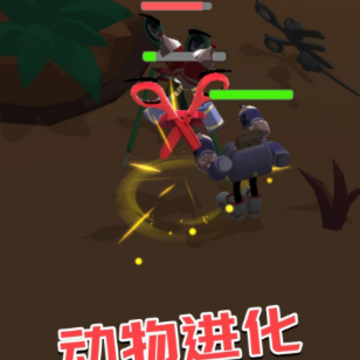 王者大比拼 王者大比拼