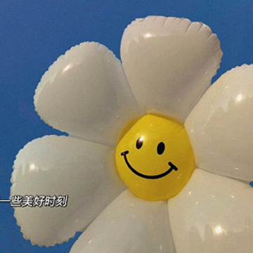 ����Ƥ�ķ�����Ȧ�����ʶ̾� Ϊ����Ȧ�İ����ǵĽ��ÿ�����