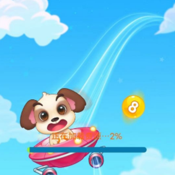 ��ҫ2048