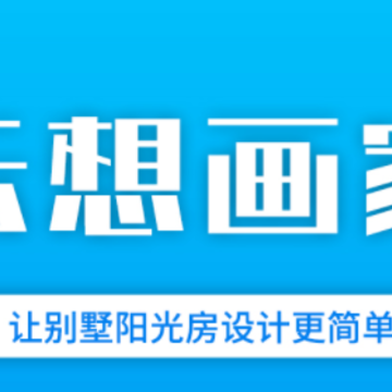 ���뻭��app