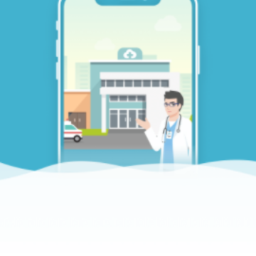 ��ҽ�ƹܼ�app