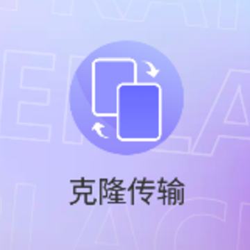 ��¡����app