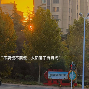 2022ʮһ�����һ�������˵˵ ʮһ�����һ�췢���˸���¼