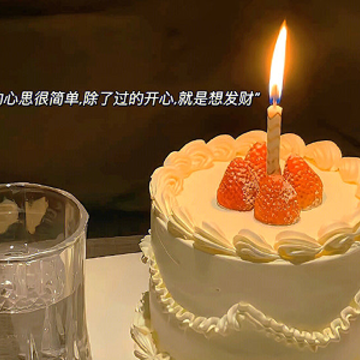 2022ʮ���µ�һ�췢����Ȧ�Ķ̾� 12�µĵ�һ������Ȧ������