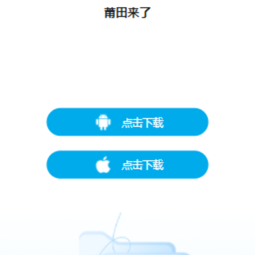 ��������app